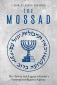 Mossad behind attack on Iran’s Natanz nuclear facility’- Jpost