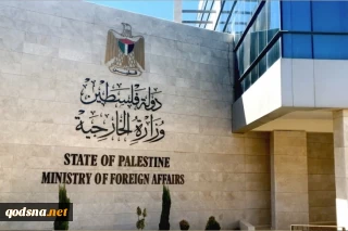 Palestinians urged severing relations with Kosovo
