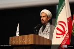 چهارمین اجلاس بین المللی همبستگی با کودکان و نوجوانان فلسطینی 19