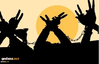 Remembering Palestinian Prisoner’s Day
4500 Palestinians incarcerated in Israel