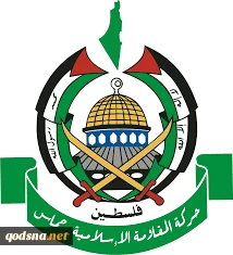 Hamas: Election brings Al-Quds’ issue back on top of Palestinian, int’l agenda
