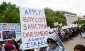 BDS movement targets first Israeli art exhibition in UAE