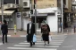 Israel reaches a record highs with $302 billion debt