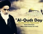 International Quds day, as a unique occasion for Muslims around the globe, is the last Friday of Ramadan month, an initiative by Imam Khomeini, the founder of Islamic Republic of Iran.