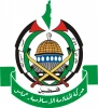 حماس: القدس معركة كباقي المعارك التي فرضنا بها إرادتنا على المحتل 2