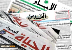 Palestinian media coverage
About the Nazanz incident