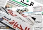 Palestinian media coverage
About the Nazanz incident
