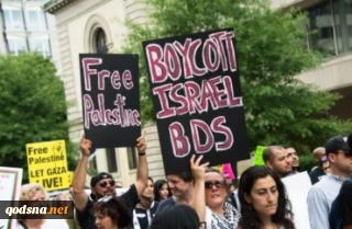 Pomona College student government approves sweeping anti-Israel BDS resolution