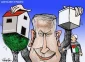 Land Day in Palestine