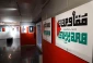 در حاشیه مسابقه بین‌المللی کارتون، کاریکاتور و پوستر «فلسطین تنها نیست» مطرح شد:

هنرمندان بین‌المللی از 66 کشور جهان از آرمان فلسطین دفاع می کنند/ بیش از 3000 اثر به این مسابقه ارسال شده است/