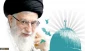 Al-Quds is closer:
 
The Supreme Leader’s View of Palestine