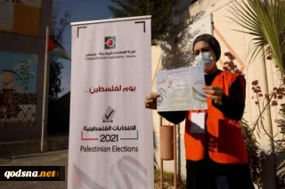 Al-Quds can’t be 
set aside in any way