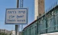 Zionist troops assault protesters demonstrating against imminent evictions in Sheikh Jarrah