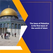 Palestine and International Quds day- Infographic