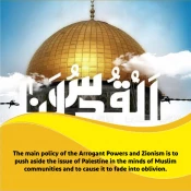 Palestine and International Quds day- Infographic