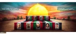 Massive wall mural in Tehran for International Quds Day 2