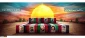 On the Occasion of International Quds Day:

Massive wall mural in Tehran depicts prominent resistance's martyrs