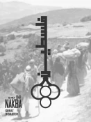 Palestine and Israel- part 2/ infographic