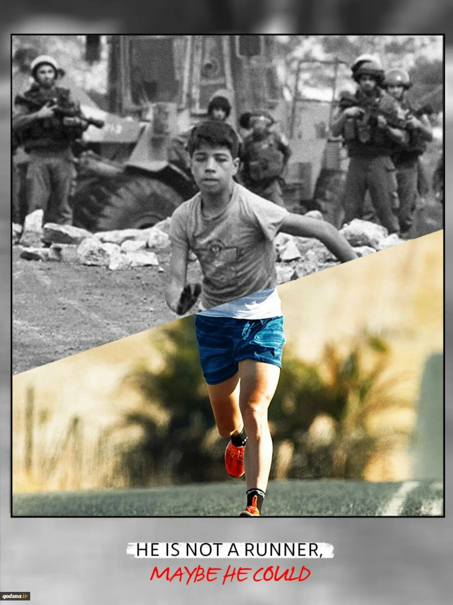Palestine and Israel- part 2/ infographic