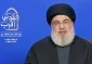 Very little left of Israeli regime's life: Hezbollah Chief