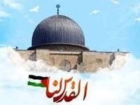 ​Zarif: Quds Day reminder of moral imperative of global solidarity for Palestine
