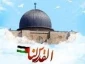 ​Zarif: Quds Day reminder of moral imperative of global solidarity for Palestine