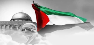 42nd Anniversary of Int'l Quds Day