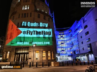 On the occasion of International Quds Day

Campaign of #FlyThe Flag for Palestine launches