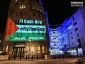On the occasion of International Quds Day

Campaign of #FlyThe Flag for Palestine launches