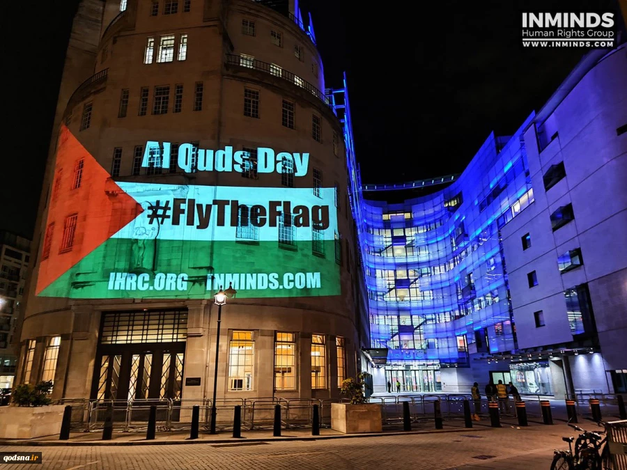 On the occasion of International Quds Day

Campaign of #FlyThe Flag for Palestine launches  2