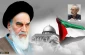 Struggle to liberate Palestine and struggle 
to world's social justice are connected