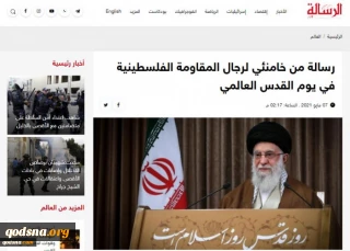 Widespread media coverage of Iranian Leader’s remarks 
on Quds Day in Palestinian media outlets