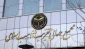 مجمع جهانی تقریب مذاهب اسلامی حمله تروریستی به مرکز آموزشی «سید الشهدا(ع)» در کابل را محکوم کرد