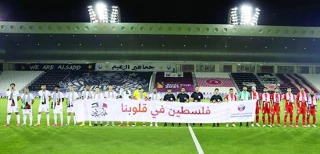حمایت بازیکنان السد و العربی قطر از قدس و مسجدالاقصی؛ «فلسطین در قلب ماست»