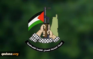 اتاق مشترک مقاومت با اعلام «نبرد شمشیر قدس» خطاب به ملت فلسطین:

مقاومت هرگز شما را تنها نخواهد گذاشت و دژ مستحکم و حامی قدرتمند شما باقی خواهد ماند/ زمان آن رسیده تا اشغالگران هزینه تجاوزات خود را پرداخت کنند