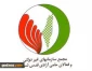 مجمع حامیان ازادی قدس شریف؛

اسرائیل زود پیر شده و در بستر مرگ افتاده است