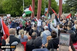Pro-Palestinians convene in front of UN Headquarters in New York