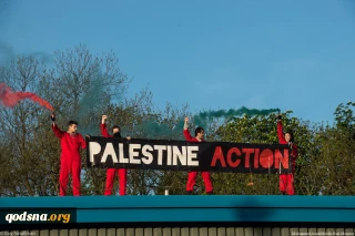 Protesters seize Israel weapons manufacture in UK as bombs rain on Gaza