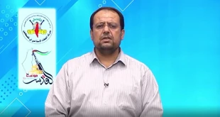 رهبران جهاد اسلامی:

توقف تجاوزی از راه تفاهم یا عدم تفاهم شکست استراتژیکی برای اسرائیل و ارتش آن است/ ملت ما باید برای اعلام پیروزی آماده شوند 2