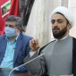 سوگواره ادبی «جان پدر کجاستی» پاسداشت شهدای کودک و نوجوان افغانستانی و فلسطینی