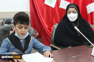 سوگواره ادبی «جان پدر کجاستی» پاسداشت شهدای کودک و نوجوان افغانستانی و فلسطینی برگزار شد 8