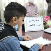 سوگواره ادبی «جان پدر کجاستی» پاسداشت شهدای کودک و نوجوان افغانستانی و فلسطینی برگزار شد 15