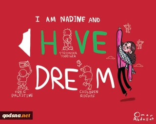 Nadine Abdullatif The girl who showed the world suffering of Gaza's children