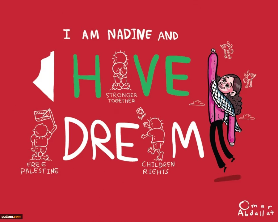 Cartoon: Nadine Abdullatif The girl who showed the world suffering of Gaza's children