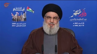 Nasrallah warns attack on al-Quds means regional war, Israel’s destruction