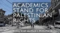 In unprecedented numbers, university departments and scholars urge end to Israeli apartheid