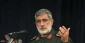 IRGC Quds cmdr: 

Palestinians should plan for managing entire occupied lands