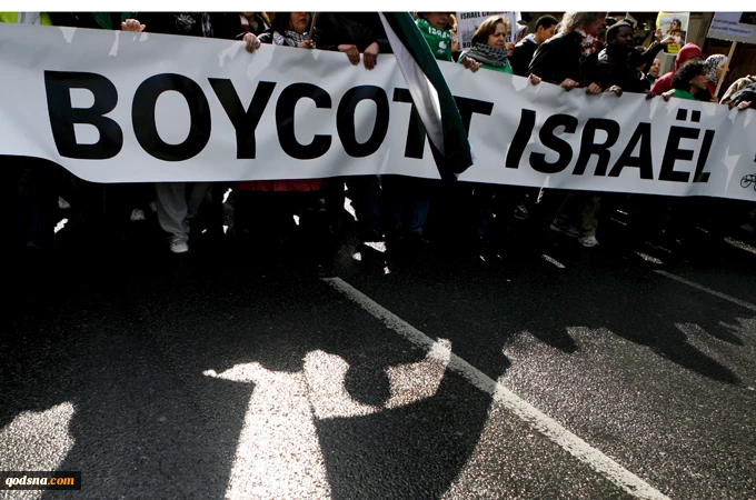 600 international musicians sign letter calling for boycott of Israel
 2
