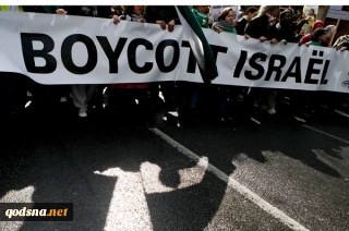 600 international musicians sign letter calling for boycott of Israel