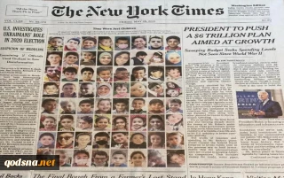 NYT publishes frontpage collage of Palestinian children killed by Israel's Gaza strikes